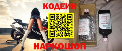 mdpv Краснодар