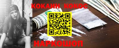 винт Краснокаменск