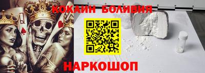 винт Краснокаменск