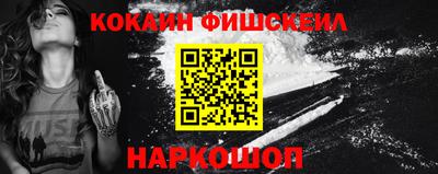 mdpv Краснодар