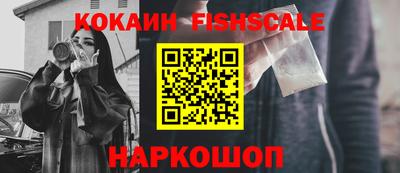 mdpv Краснодар