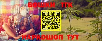 mdpv Краснодар