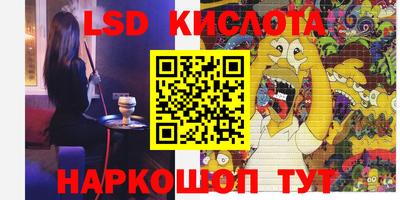 mdpv Краснодар