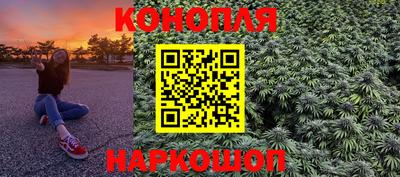 mdpv Краснодар