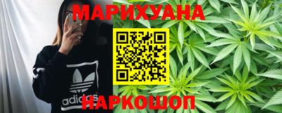 эйфоретик Краснознаменск
