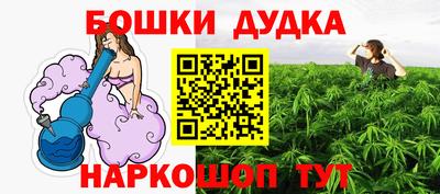 mdpv Краснодар