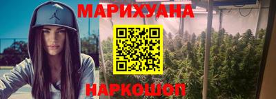 винт Краснокаменск