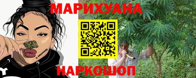 эйфоретик Краснознаменск