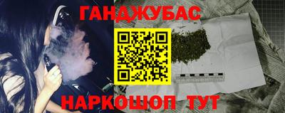mdpv Краснодар