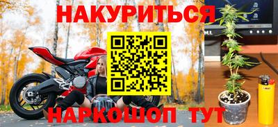mdpv Краснодар