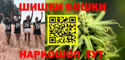 mdpv Краснодар