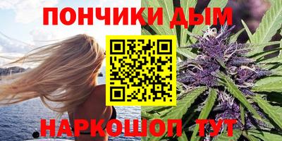 mdpv Краснодар