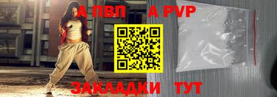 эйфоретик Краснознаменск