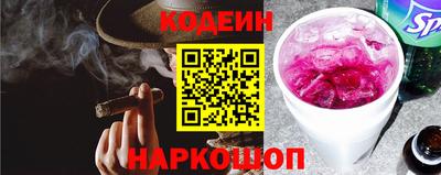 mdpv Краснодар