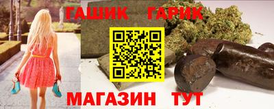 mdpv Краснодар