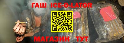 эйфоретик Краснознаменск