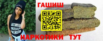 mdpv Краснодар