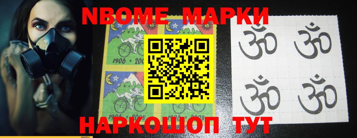 ЛСД экстази ecstasy  МЕГА ССЫЛКА  Тольятти  Вход с VPN  LSD-25 экстази кислота 